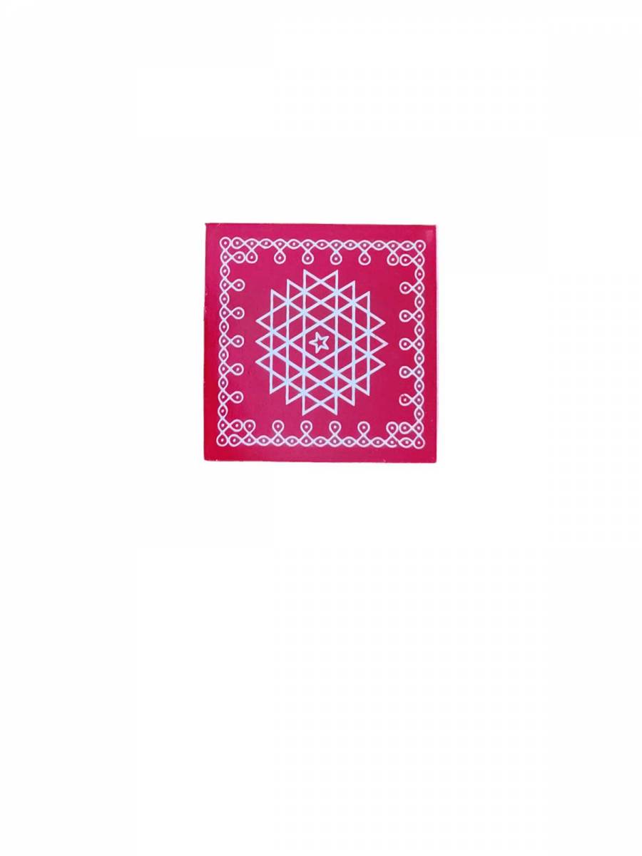 Festive - Wooden Rangoli Puja Peetam - 3 inch - Set of 2 Festive - Wooden Rangoli Puja Peetam - 3 inch - Set of 2