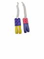 Game - Skipping Rope
Game - Skipping Rope