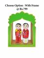 Puducherry Couple Doll - Geographical Indexed Puducherry Couple Doll - Geographical Indexed