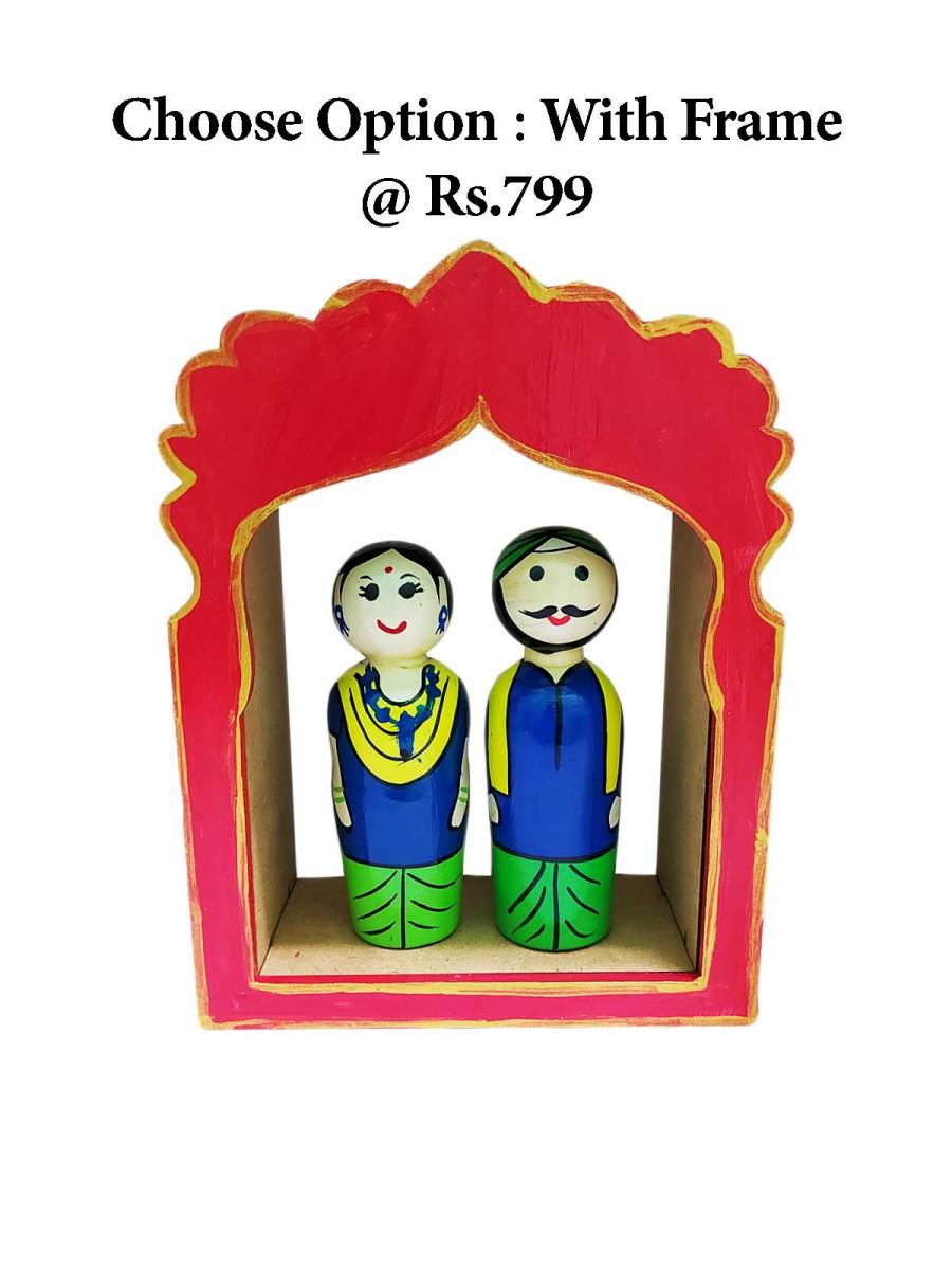 Punjab Couple Doll - Geographical Indexed Punjab Couple Doll - Geographical Indexed