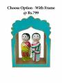 Tamil Couple Doll - Geographical Indexed Tamil Couple Doll - Geographical Indexed
