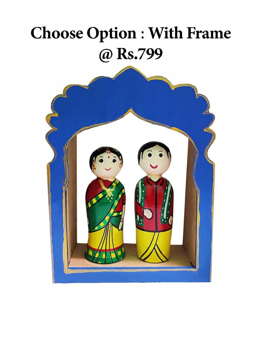 Telangana Couple Doll - Geographical Indexed Telangana Couple Doll - Geographical Indexed